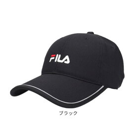 ≪スーパーSALE≫FILA 洗濯機で洗える メッシュキャップ リフレクター付き 光反射 吸汗 速乾 ベースボールキャップ 野球帽 紫外線対策 UVケア 日よけ ジョギング ウォーキング メンズ 男性 紳士 春夏秋 フィラ 117-113001 楽天ランキング第1位 メール便送料無料 セール SALE