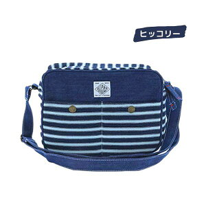 r[e90ۏ!!OceanGround V_[obO BLUE BLUE[LbYExr[]fj ʉobO V_[BAG ΂ߊ| qp j̎q ̎q   ʉ ct ۈ牀 u[