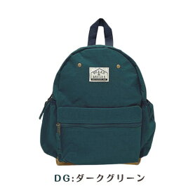 送料無料!!Ocean＆Ground DAYPACK GOODAY VINTAGE[キッズ・ジュニア・ベビー]S〜Mサイズ ナイロン リュック デイパック リュックサック ビンテージ シンプル おしゃれ くすみカラー 子供 男の子 女の子 オーシャンアンドグラウンド 1825101 楽天ランキング第1位 あす楽