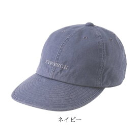 クーポン有!!STETSON S〜5Lサイズ 大きいサイズ 小さいサイズ コットンキャップ 日本製 つば長キャップ ワンウォッシュ 柔らか 野球帽 紫外線対策 UVケア 日よけ メンズ 男性 紳士 父の日 お父さん 春夏秋 ステットソン SE077 帽子 メール便送料無料 楽天ランキング第1位