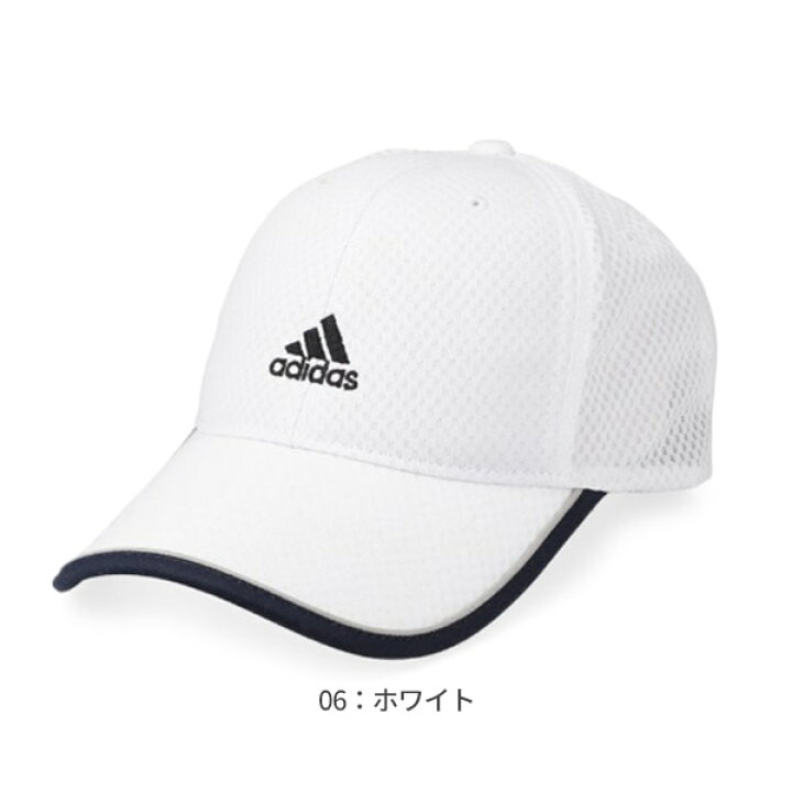 計算可能 年 毎月 アディダス 大きいサイズ 帽子 ステレオタイプ ドライブ ジャンク