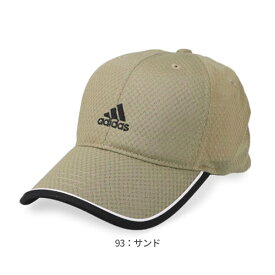 クーポン有!!adidas 大きいサイズ M〜6Lサイズ 洗濯機で洗える メッシュキャップ 65cm 64cm 63cm 62cm 60cm 59cm 58cm ビッグサイズ 野球帽 吸汗速乾 紫外線対策 UVケア 日よけ メンズ 男性 紳士 お父さん 父の日 春夏秋 アディダス 106-111201 帽子 メール便送料無料