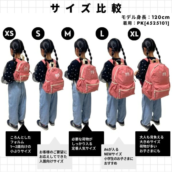 楽天市場】レビュー投稿で90日延長保証!!Ocean＆Ground DAYPACK MULTI 