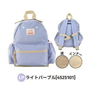 r[e90ۏ!!*XJ[*OceanGround DAYPACK GOODAY[LbYEWjAExr[]XS`XLTCY PLUS iC bN Vv A4 j̎q ̎q  w ct ۈ牀 w
