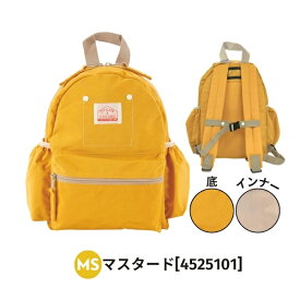 レビュー投稿で90日延長保証!!*当店限定カラー*Ocean＆Ground DAYPACK GOODAY[キッズ・ジュニア・ベビー]XS〜XLサイズ PLUS ナイロン リュック シンプル A4 男の子 女の子 入園 入学 幼稚園 保育園 小学生 オーシャンアンドグラウンド 4525101 4425101 4525151 最強翌日配送
