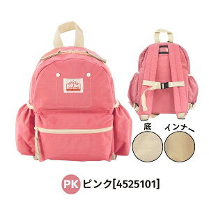 r[e90ۏ!!*XJ[*OceanGround DAYPACK GOODAY[xr[ELbYEWjA]XS`XLTCY iC bN Vv j̎q ̎q  w F I[VAh