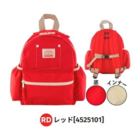 レビュー投稿で90日延長保証!!*当店限定カラー*Ocean＆Ground DAYPACK GOODAY[キッズ・ジュニア・ベビー]XS〜XLサイズ PLUS ナイロン リュック シンプル A4 男の子 女の子 入園 入学 幼稚園 保育園 小学生 オーシャンアンドグラウンド 4525101 4425101 4525151 最強翌日配送