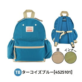 レビュー投稿で90日延長保証!!*当店限定カラー*Ocean＆Ground DAYPACK GOODAY[キッズ・ジュニア・ベビー]XS〜XLサイズ PLUS ナイロン リュック シンプル A4 男の子 女の子 入園 入学 幼稚園 保育園 小学生 オーシャンアンドグラウンド 4525101 4425101 4525151 最強翌日配送