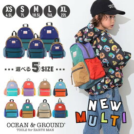 レビュー投稿で90日延長保証!!Ocean＆Ground DAYPACK MULTI CRAZY[キッズ・ジュニア・ベビー]XS〜XLサイズ PLUS ナイロン リュック リュックサック A4対応 子供用 男の子 女の子 入園 入学 遠足 小学生 オーシャンアンドグラウンド 4525102 4425102 4525152 最強翌日配送