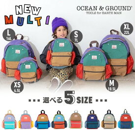 レビュー投稿で90日延長保証!!Ocean＆Ground DAYPACK MULTI CRAZY[キッズ・ジュニア・ベビー]XS〜XLサイズ PLUS ナイロン リュック リュックサック A4対応 子供用 男の子 女の子 入園 入学 遠足 マルチ オーシャンアンドグラウンド 4525102 4425102 4525152 最強翌日配送