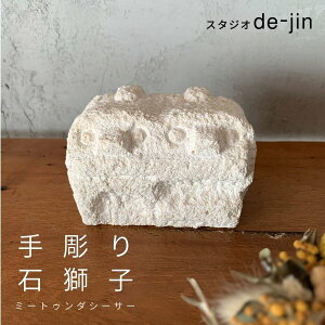 �N�[�|���L!!�Ύ��q �~�[�g�D���_�V�[�T�[ �蒤�� �V�[�T�[ �v�w�V�[�T�[ ���� �����ΊD�� ���A�g���o�[�`�� �Β��� �������q �������q ��� ������ �ƒ�~�� ���_ ��R��n ��ƕ� ���