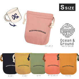 楽天市場 巾着袋の通販