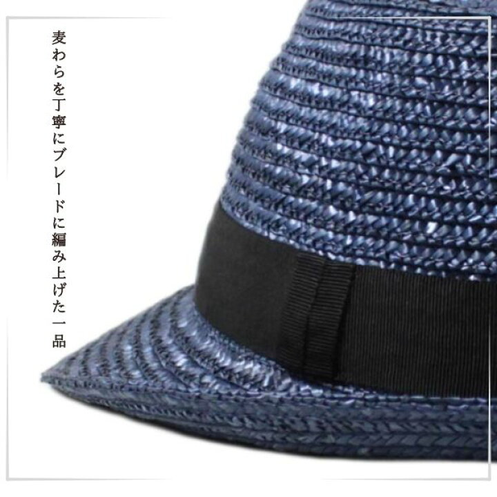 楽天市場】レビュー投稿で90日延長保証!!田中帽子 Noah SS〜3Lサイズ 