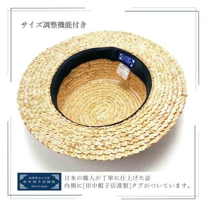 楽天市場】レビュー投稿で90日延長保証!!田中帽子 Hans M～XLサイズ 鬼 