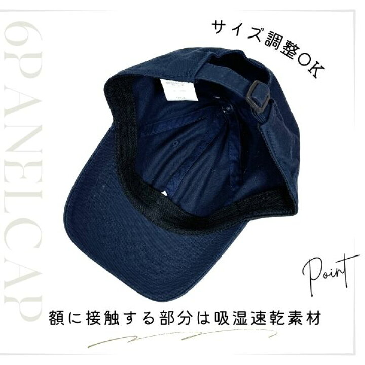 楽天市場】クーポン有!!adidas 洗濯機で洗える コットンキャップ 54 