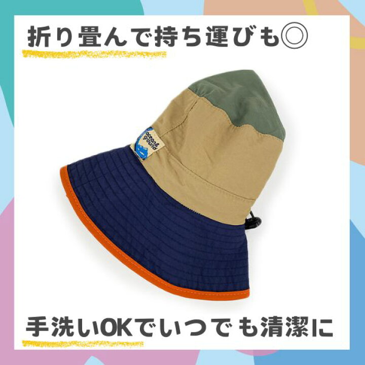 楽天市場】クーポン有!!Ocean＆Ground ハッピーサマー ナイロンHAT 