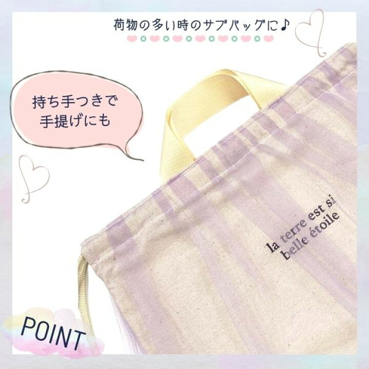 楽天市場】≪SALE≫クーポン有!!Ocean＆Ground オーバーチュール 