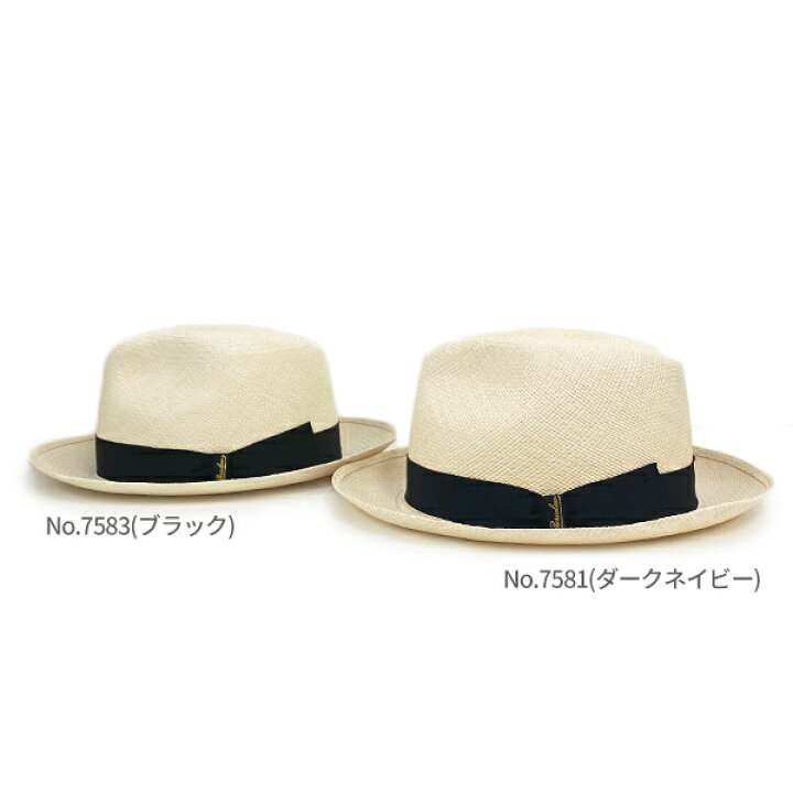 楽天市場】BORSALINO パナマ キート ミドルブリム[PANAMA QUITO MIDDLE 