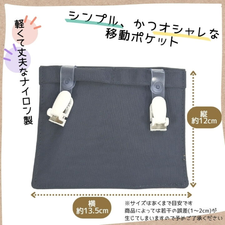 楽天市場】クーポン有!!*当店限定カラー*Ocean＆Ground 2WAY 移動 
