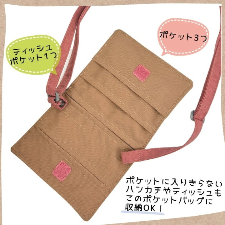 楽天市場】クーポン有!!*当店限定カラー*Ocean＆Ground 2WAY 移動 