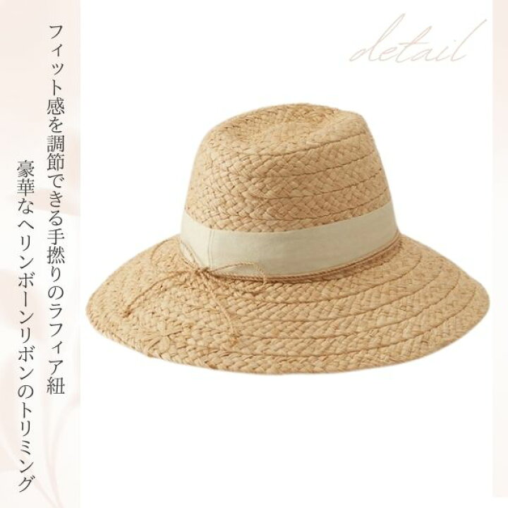 楽天市場】P5倍!!HELEN KAMINSKI LEONI【UPF50+】正規品 スリランカ製