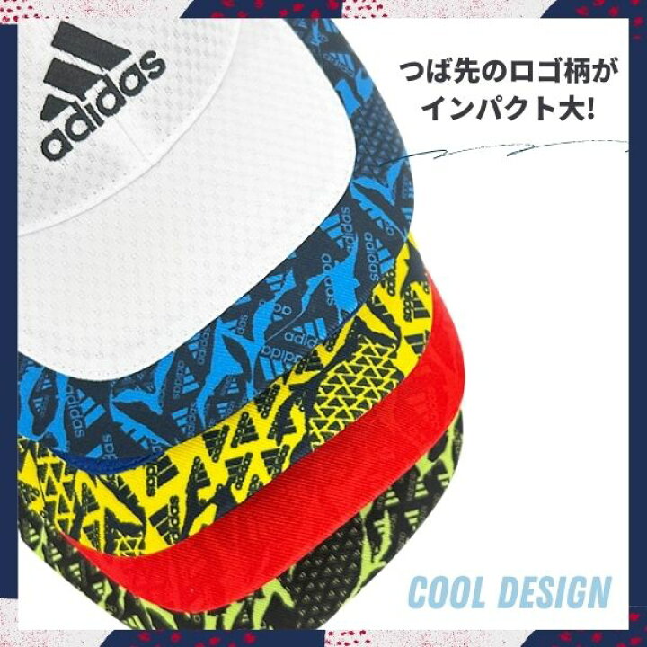 楽天市場】クーポン有!!adidas 洗濯機で洗える つば柄 メッシュ 