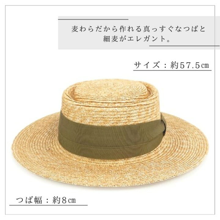 楽天市場】最強翌日配送!!田中帽子 Alma 日本製 ポークパイ型 つば広 
