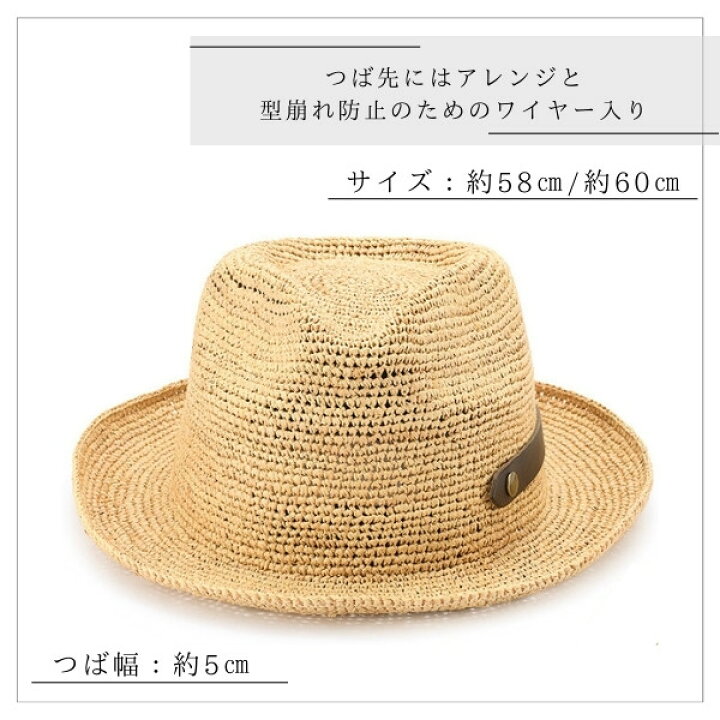 楽天市場】レビュー投稿で90日延長保証!!田中帽子 Paulo2 M〜XLサイズ 