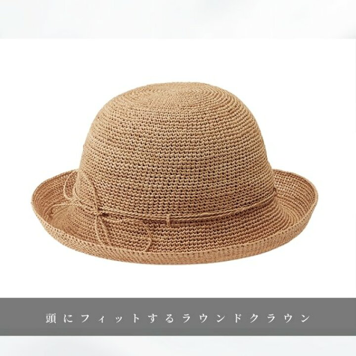 楽天市場】P5倍!!HELEN KAMINSKI PROVENCE8 正規品 スリランカ製 