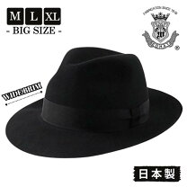 楽天市場】矢沢 永吉 ファッションの通販