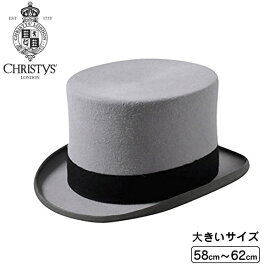 楽天市場 結婚式 生産国イギリス メンズ帽子 帽子 バッグ 小物 ブランド雑貨の通販