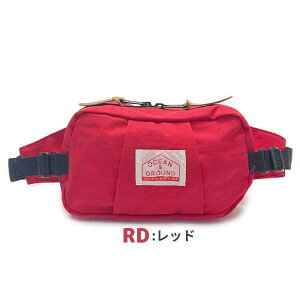 r[e90ۏ!!OceanGround EGXg|[` GOODAY[LbYEWjA]qbvobO {fBobO ΂߂obO iCobO Vv qp j̎q ̎q I[V[Y 