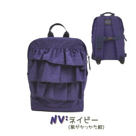 送料無料!!Ocean＆Ground DAYPACK SWEETS TIME[ベビー・キッズ・ジュニア]XS〜Mサイズ デイパック スイーツタイム フリル ナイロン リュック リュックサック シンプル キュート 子供用 女の子 ガールズ 通園 入園 オーシャンアンドグラウンド 1215103 楽天ランキング入賞