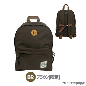 r[e90ۏ!!*XJ[*OceanGround DAYPACK EASY DAY[xr[ELbYEWjA]S`MTCY bN bNTbN qp j̎q ̎q y Vv  w I[V
