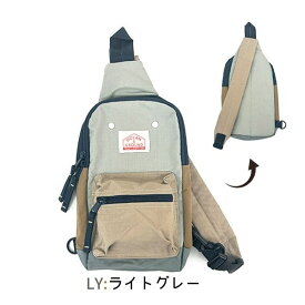 クーポン有!!Ocean＆Ground 1ショルダーBAG CRAZY[キッズ・ジュニア]斜めがけバッグ ショルダーバッグ メッセンジャーバッグ ワンショルダー ボディバッグ キッズバッグ シンプル カラフル 子供用 男の子 女の子 オーシャンアンドグラウンド クレイジー 1325001 メール便