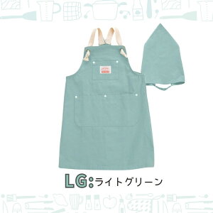 r[e90ۏ!!*z390~ OceanGround j[A GvSET COOKDAY[LbYEWjA]100`160cm Op LbYGv 2_Zbg obNNX O&G Vv IV n 