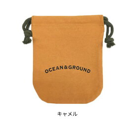 クーポン有!!Ocean＆Ground コットン巾着小 O&G[キッズ・ジュニア・ベビー]Sサイズ 巾着袋 巾着 コップ入れ コップ袋 歯ブラシ入れ ポーチ 小物入れ ネームタグ シンプル 入園準備 入学準備 新学期 男の子 女の子 オーシャンアンドグラウンド 1225914 1815903 メール便可