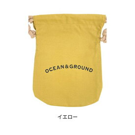 クーポン有!!Ocean＆Ground コットン巾着小 O&G[キッズ・ジュニア・ベビー]Sサイズ 巾着袋 巾着 コップ入れ コップ袋 歯ブラシ入れ ポーチ 小物入れ ネームタグ シンプル 入園準備 入学準備 新学期 男の子 女の子 オーシャンアンドグラウンド 1225914 1815903 メール便可