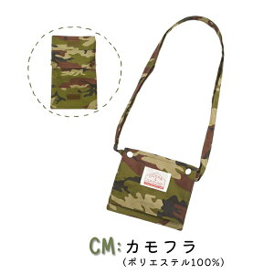 r[e90ۏ!!*XJ[*OceanGround 2WAY ړ|PbgobO GOODAY[LbYEWjA]|Pbg|[` Nbv |VFbg eBbV nJ` n qp 