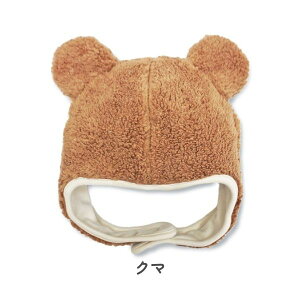 ���r���[���e��90�������ۏ�!!connectM �A�j�}�� �����t�� �j�b�g�X[�x�r�[]44�`48cm ���{�� �j�b�g���b�` �{�A �E�C���^�[ �I�[�K�j�b�N�R�b�g�� �����ĕt�� ���t�� ���킢�� �Ԃ���� �q�� �j��