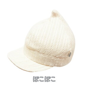 r[e90ۏ!!I[KjbNRbg Lbv[xr[ELbY]46`52cm { Rt I[KjbN 100% Ƃ񂪂X  ǂ񂮂 i` _炩 O΍ 