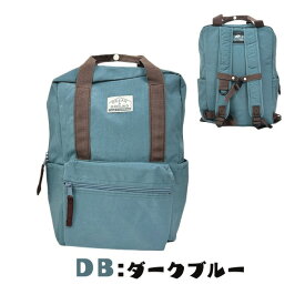 レビュー投稿で90日延長保証!!*当店限定カラー*Ocean＆Ground DAYPACK SHORT TRIP[キッズ・ジュニア] M～Lサイズ A4対応 大きめ スクエア型 ナイロンリュック リュック デイパック 遠足 アウトドア 子供 限定色 オーシャンアンドグラウンド 4425107 4425157 最強翌日配送