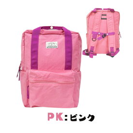 レビュー投稿で90日延長保証!!*当店限定カラー*Ocean＆Ground DAYPACK SHORT TRIP[キッズ・ジュニア] A4対応 大きめ スクエア型 ナイロンリュック リュック デイパック 遠足 アウトドア 子供 限定色 オーシャンアンドグラウンド 4425107 楽天ランキング第1位 最強翌日配送