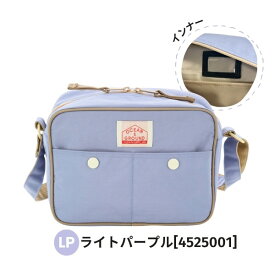 レビュー投稿で90日延長保証!!*当店限定カラー*Ocean＆Ground ショルダーバッグ GOODAY[キッズ・ベビー]通園バッグ 肩掛け ショルダー カラフル 子供用 男の子 女の子 入園準備 入園 幼稚園 保育園 オーシャンアンドグラウンド 4525001 1515001 1915001 メール便送料無料