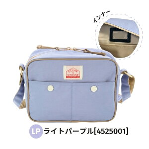 r[e90ۏ!!*XJ[*OceanGround V_[obO GOODAY[LbYExr[]ʉobO | V_[ Jt qp j̎q ̎q   ct ۈ牀