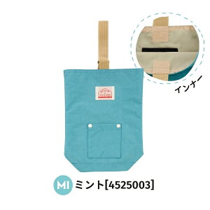 ���r���[���e��90�������ۏ�!!*��z��390�~*���X����J���[*Ocean��Ground �V���[�Y�o�b�O GOODAY[�L�b�Y�E�W���j�A]�i�C���� �V���[�Y�P�[�X �V���[�YBAG �㗚������ �������� ���w���� �ʉ� �ʊw 