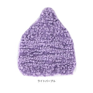 r[e90ۏ!!GRIN BUDDY ǂ񂮂 jbgX[xr[ELbY]50cm Ƃ񂪂X jbgLbv jbgb` b` Vv   ۂۂ L q Ԃ 