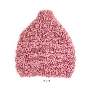 r[e90ۏ!!GRIN BUDDY ǂ񂮂 jbgX[xr[ELbY]50cm Ƃ񂪂X jbgLbv jbgb` b` Vv   ۂۂ L q Ԃ 