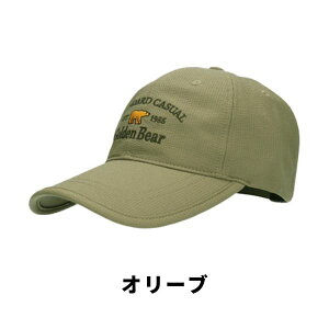 r[e90ۏ!!Golden Bear Β Lbv S`3LTCY TCY 傫TCY RۖhL Yn y OK TCY 6PLbv 싅X O΍ UVPA 悯 