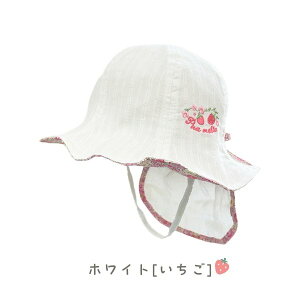 r[e90ۏ!!HB 悯Jo[t ЂЂnbg[xr[ELbY]48`52cm Rt Lynbg `[bvnbg 킢 L[g  Rbg   